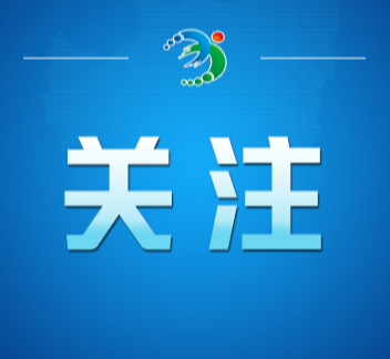 今日辟谣（2026年3月23日）