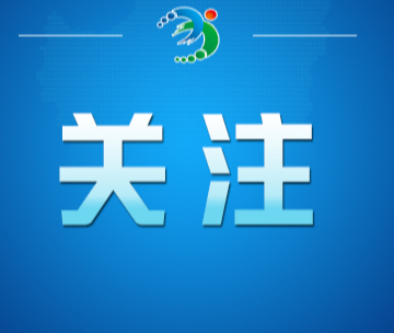 嘴唇发紫是心脏出问题了吗？（2026·03·26）