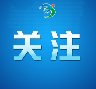 “连云港海关查获46亿元稀土走私案”系谣言(2026·03·27)