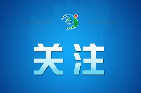 海南“高温系厄尔尼诺作祟”“降水创历史新低”传言不实