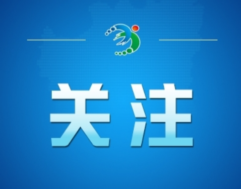 网传库布其沙漠“10万头黑猪让沙漠变绿洲”不实（2026·04·13）