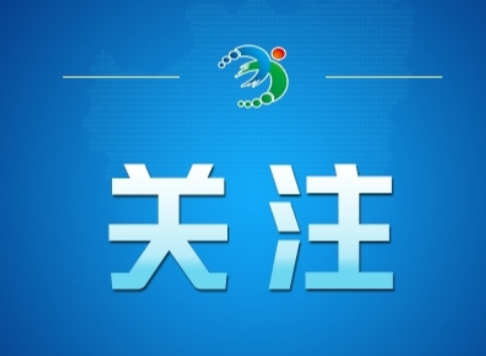 “重庆铜梁地震引发灾情”不实（2026·04·15）