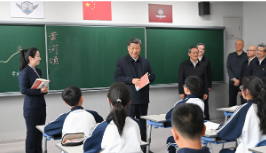 雄安新区拔节生长时间线