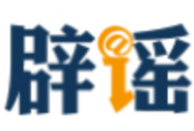 “环保新规导致鸡蛋涨价”系谣言（2026·04·20）