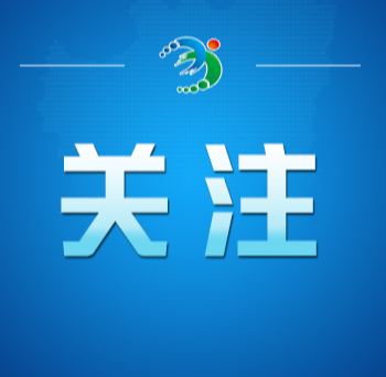 “5月银行存款计息出新规”不实(2026·05·11)