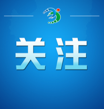 多地网友拍到的“不明飞行物”到底是啥？（2026·05·14）