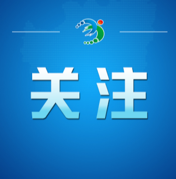 “重庆江边游轮起火”系谣言（2026·05·15）