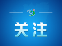 俄罗斯各界期待两国元首外交引领中俄关系开启新篇章