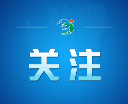 网传“深圳龙岗发洪水”系谣言