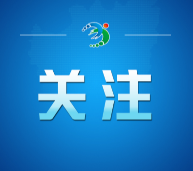 涉柳州地震,这些信息是谣言