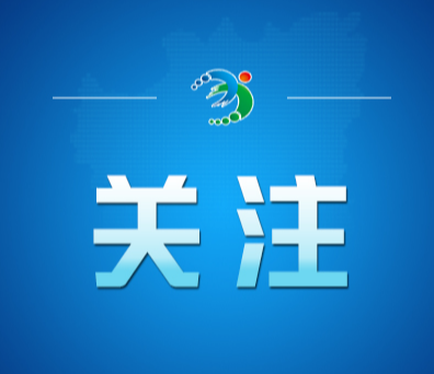 “湖北宜昌水悦城积水”视频实为去年画面