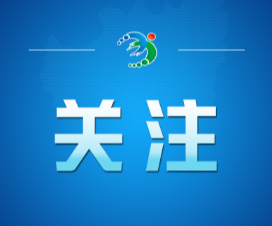 广西贺州富川汛情系网民编造