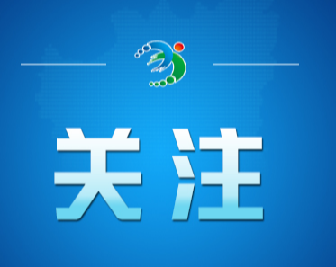 “成都部分区县试点育儿补贴延长到孩子6岁”不实