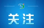实干笃行创伟业 团结奋斗新征程丨在矢志奋斗中谱写新时代的青春之歌