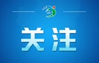 经纬线·青年习近平的“人生课堂”