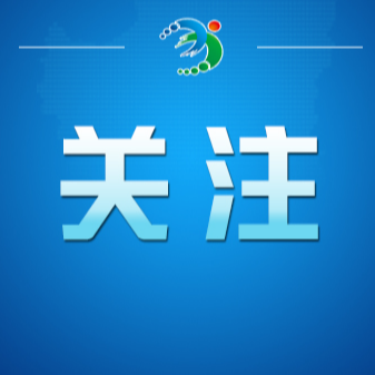 “菜市场禁剥蚕豆”是怕引发蚕豆病?(2026·05·08)