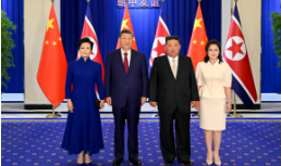 习近平总书记历史性访问，特殊安排彰显中朝情谊