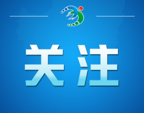 网传南通“桥掉下来了”信息不实(2026·06·15)