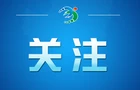 网传南通“桥掉下来了”信息不实（2026·06·15）