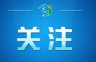 “深圳暴雨致街道被淹”不实（2026·06·17）