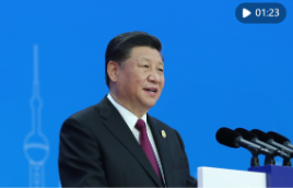 总书记引领强国之路｜加快推进贸易高质量发展