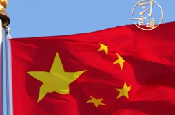 习言道｜爱国是本分，也是职责