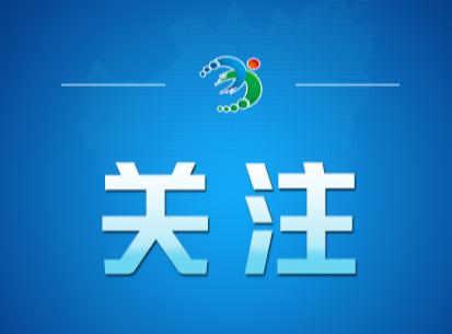 “天津大港区域即将通地铁”不实