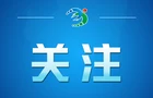 镜观·回响｜中老友好 大道同行