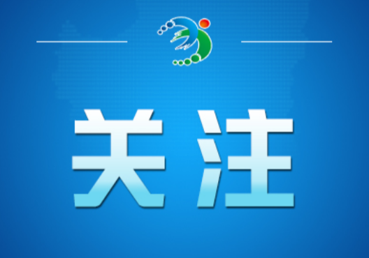 今日辟谣(2026·07·01)