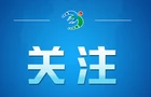 今日辟谣（2026·07·01）