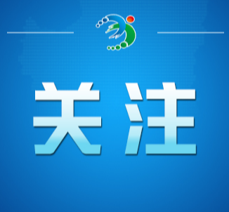 “存100万元解锁5.25%利息”不实(2026·07·15)