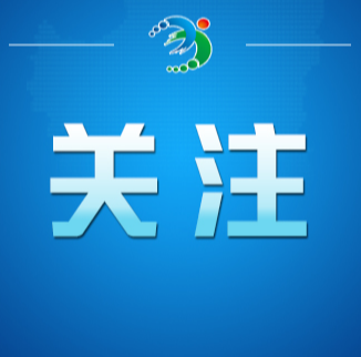 网传“九寨沟湖水靠颜料染色”纯属谣言