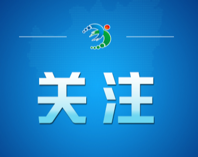 气象台不敢报40℃?真相来了!