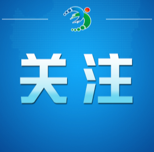 网传“西藏千年古碉遭强拆”系谣言（2026·07·27）