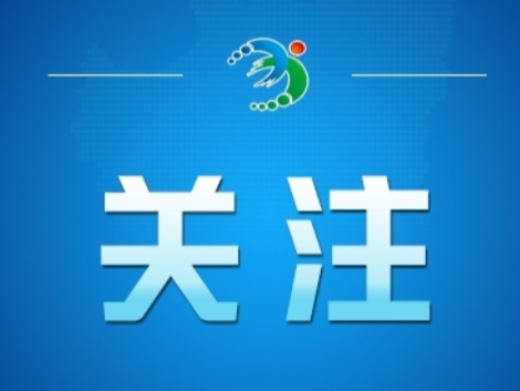 网传“近日济南暴雨铁路桥下汽车被淹没”不实(2026·07·28)