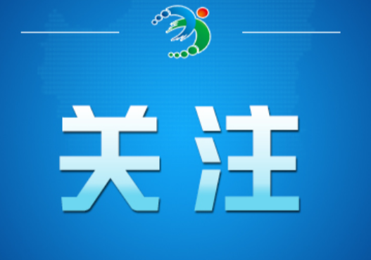 网传“南宁邕江主航道开放水上运动”系曲解误读(2026·07·03)