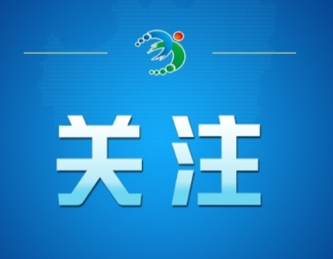 网传“河南南阳楼房被冲进河中”系谣言(2026·07·30)