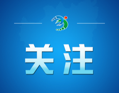 “广州征集解禁摩托车意见”不实