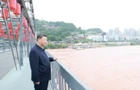 镜观·回响｜九曲叠翠 黄河焕新