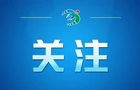 人民军队制胜向强