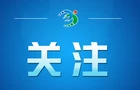 “湖北鄂州快递员被罚款100元后结束生命”不实