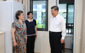 学习·知行丨“努力创造经得起实践、人民、历史检验的实绩”