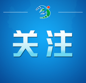 “青铜峡拦河大坝泄洪”不实(2026·08·28)