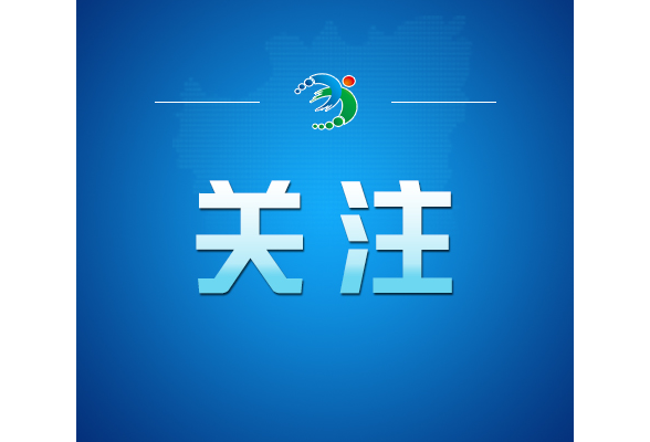 “青铜峡拦河大坝泄洪”不实（2026·08·28）