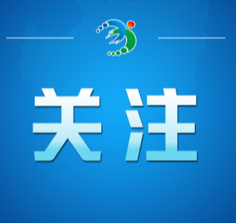 今日辟谣（2026年8月31日）