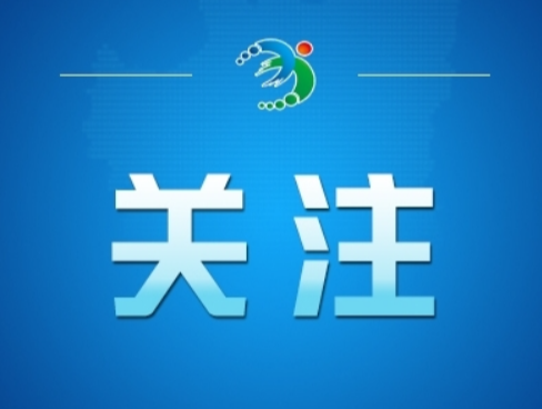 “大连湾海底隧道能看到鲨鱼”系谣言(2026·08·04)