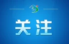 芙蓉国评论丨走出流量短视，大张家界“大”在哪