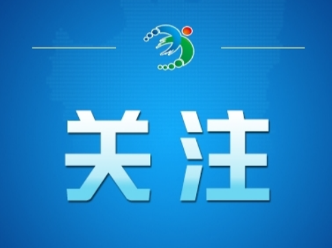 网传“深圳地面沉降致车辆损坏”不实(2026·08·06)