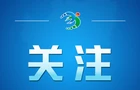 独家V观丨你好 埃及