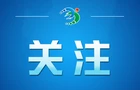 警方披露“外卖员向餐食吐口水摆拍案”细节（2026·09·17）